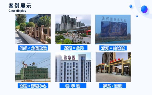 2026年Q2探尋清河地區(qū)信譽卓越的乳化瀝青工廠 恒巖市的技術服務先鋒